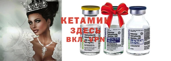 ешки Алексеевка