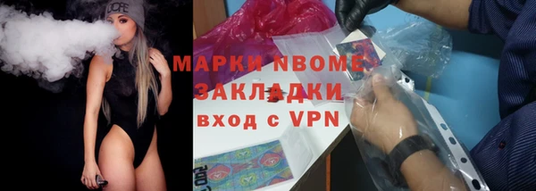 гидропоника Михайловка