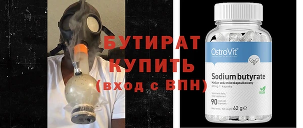 мдпв Михайлов