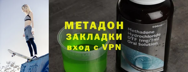 гидропоника Михайловка