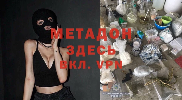 ешки Алексеевка