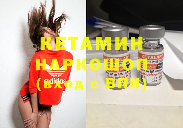 гидропоника Михайловка