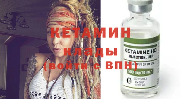 мдпв Михайлов