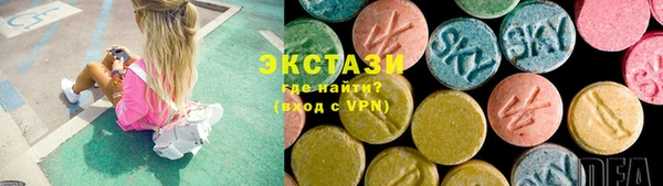 стаф Алзамай
