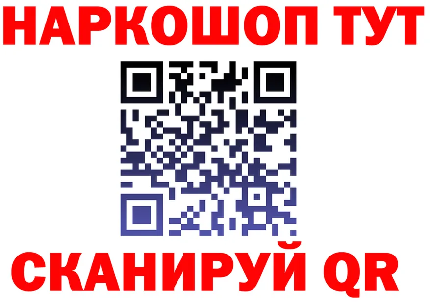 Кетамин VHQ зеркало дарк нет OMG Анива