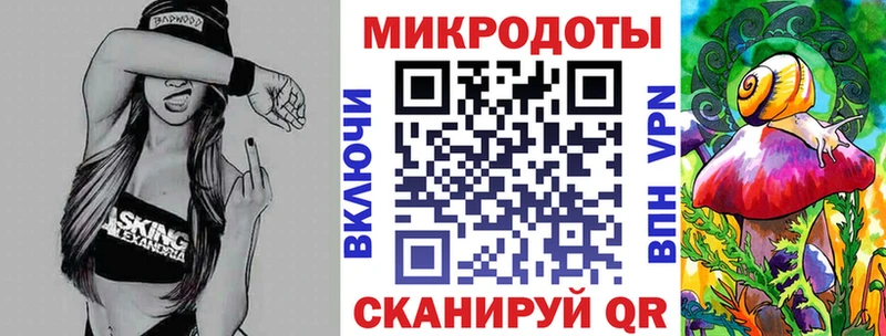 как найти закладки Анива блэк спрут ONION Псилоцибиновые грибы прущие грибы