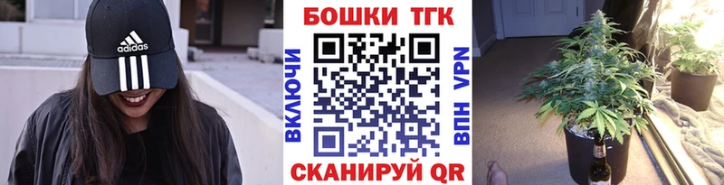 hydra как войти  Анива  Конопля гибрид 